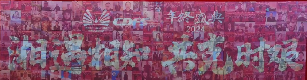 關於水肥一體化種植